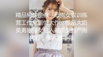 爆操自家老婆