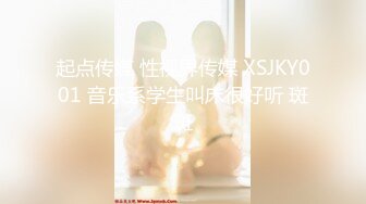 【OnlyFans】逃亡JJ爱KK，狂干群P，大型淫乱场面，两人真实夫妻，女的身材超级棒，群p的场面太过震撼 49