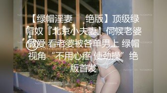 “呜呜呜，这样晚上还怎么演出啊，演出服都被你撕成开裆裤了”