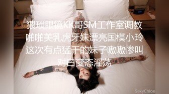 土豪小胖哥高价约啪无毛外围女,搞得美女说 逼火辣辣的痛