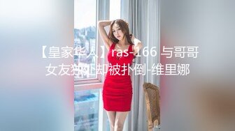 超美颜值网红御姐【派大星】瑜伽服下的美乳翘臀御姐女神，极度淫骚疯狂榨精 高潮浪叫，骚逼就是精液厕所