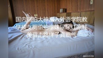 【AI换脸视频】宋轶 幕后老板的无尽折磨