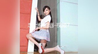 OF大眼萌妹「Yui Peachpie」粉纱情趣内衣刺激金主爸爸 傲人双乳随着骑乘姿势不停抖动