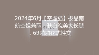 【新片速遞】漂亮少妇 平时两根肉棒是标配 今天只能下面吃着肉棒 上面就啃啃玉米棒 射的有多深啊 挤半天都不流出来