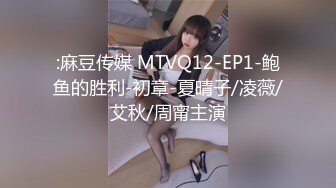 《淫妻少妇控必备》☀️一夜爆火推特顶逼王！极品身材白领美少妇【6金】最新2024千元频道长时劲曲抖臀裸舞，巴拉豆顶胯真心受不了《淫妻少妇控必备》一夜爆火推特顶逼王！极品身材白领美少妇【6金】最新2024千元频道长时劲曲抖臀 (6)