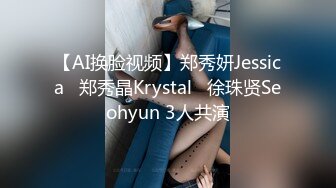 【OnlyFans】2023年6月国人淫妻 爱玩夫妻 换妻淫乱派对②，在马来西亚定居的华人夫妻 老公38老婆36 经常参加组织换妻淫交派对 52