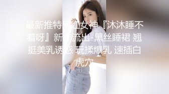 【新速片遞】  双马尾网红美女！9分颜值一脸呆萌！来大姨妈，骚穴塞棉棒，揉搓阴蒂低低呻吟，表情很是诱惑[1.33G/MP4/03:16:13]