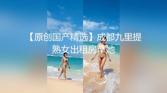 比女人还美丽 Ts宣霖：好爽老公，慢点进来，太痛了。 被哥哥后入艹得好深好爽！