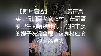 【超顶白虎❤️女神】饼干姐姐✿极品女神性技巧开课啦教你玩女人亲身示范细腻解说肏穴视觉盛宴内射精液狂涌