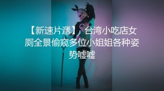 熟女是用来享受的