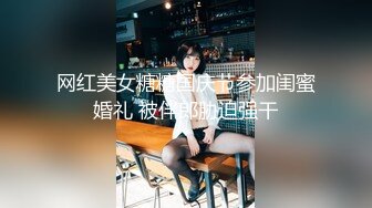 Onlyfans巨乳健身女神【bundangcouple】蜜桃臀~爆菊骑乘~撸铁啪啪【338V】 (29)