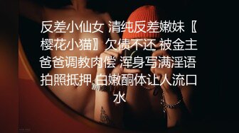 推特最骚极品骚货母狗[我的小骚逼]珍藏私拍,内射,口爆,吞精,群P