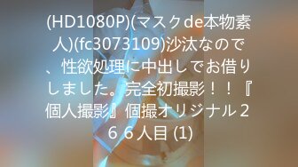 発情妻の痴女日记 ～色々な场所で発情する淫乱な若妻～ 瀬名あゆむ