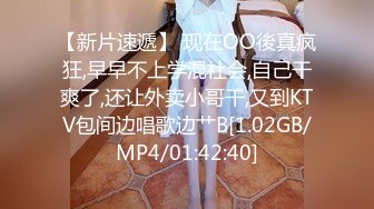 成都某校在校美女大学生兼职平面模特,和摄影师拍完大迟度写真,还要被潜规则