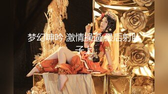 泡良偷拍佳作，【陈永仁探花】，影楼化妆师，小美女23岁还很青涩，相约酒店激情啪啪，粉嫩美乳身材苗条