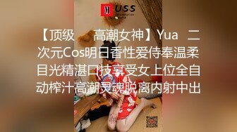 漂亮性感的学生美眉～屁股已翘高求爆操