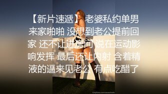 ❤️❤️好性感~【给你一大毕兜儿】一字马招牌扒穴~自慰美炸了