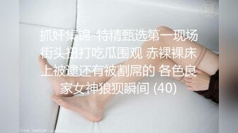 好色男女日常就当如此流氓