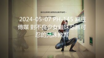 STP28019 极品美女【上海卓卓】来大姨妈诱惑秀  灵活舌头舔假屌  掰穴特写塞着棉棒 黑丝美腿搔首弄姿