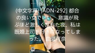 最新fans-2521??8.99緊缚調教, 少女芳語 全裸無遮 