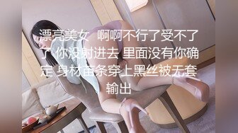 【新片速遞 】两大美女的诱惑，压根抵挡不住的双飞精彩❤️和爸爸的乱伦 激情飞起，老头子体力真猛！