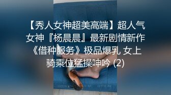 TWTP803校园附近一家商超店厕所偷拍好多青春靓丽女学生换卫生巾换衣服 (3)