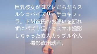 7.渴望被老公mobian全身