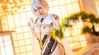 96年女友的制服诱惑(完整版加vx:禁止内容)