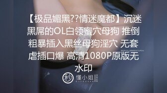 【新片速遞】大姐来到郊外小树林来一场野战 舒服吗 嗯 被操的白浆四溢 越老越要疯又爽又刺激 风有点大