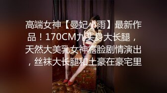 肤白貌美白丝美腿极品女人精彩大秀，无毛白虎逼跟狼友撩着骚对着镜子抠弄逼逼，淫水多多高潮不断坐插道具