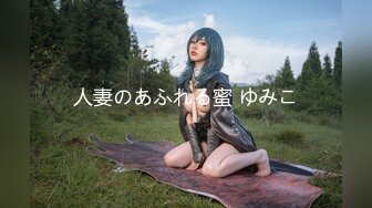 081224-001-carib 敏感ちっぱい美女を深掘り！