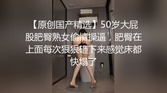 熟女爱爱2