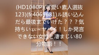 愛豆傳媒 ID5325 妻子的好閨蜜借腹生子 莉娜