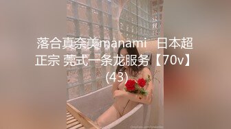 少妇半夜瞒着老公偷跑出来