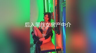 [2DF2] 模特小姐姐，温柔苗条好似女友，激情啪啪做爱投入高潮不断[BT种子]