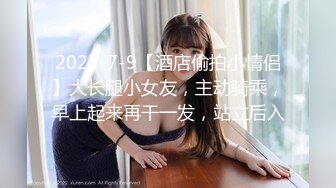 国产麻豆AV 麻豆US LAX0033 抖S互惠生性爱宰制 Misha Cross