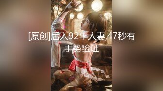 【新片速遞】 ❤️√ 95后颜值女神【姚漫川】11-12月最新啪啪福利 [2.46G/MP4/51:03]