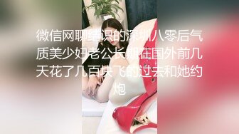 【全網首發】《宅男震撼㊙福利》【抖音風】推特超人氣一字馬小仙女【一只可愛簡（兔醬）】私人定制第二期，時下熱門BGM裸舞秀～身材無敵～稀缺收藏7K23101505【全網首 (7)