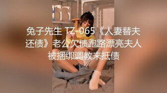 午夜寻花约了2个妹子玩双飞