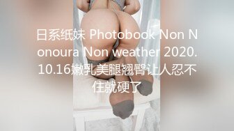 ⭐抖音闪现 颜值主播各显神通 擦边 闪现走光 最新一周合集2024年4月14日-4月21日【1147V 】 (909)