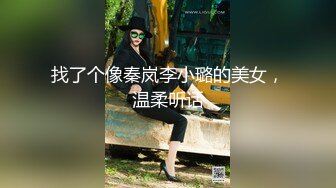 蜜桃傳媒PMC260廢渣學生迷奸女老師-李薇薇