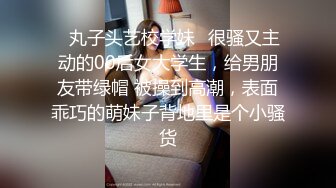 【女子SPA】真实偷拍良家少妇特享4天5场，极品美妇私密保养，手法娴熟，粉穴水汪汪，不需要老公也满足 (1)