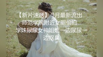 阿拉丁公主真人版超高颜值，吃屌又骚动美臀讨插，最后不小心射进眼睛里