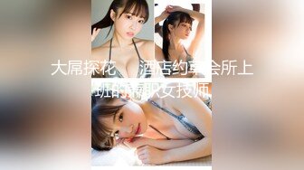 国产AV 天美传媒 TM0083 母亲节不伦企划 母子的肉欲 乱伦 吴芳宜(嘉仪)