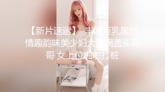 模特身材的美妞家中展示自己的身材