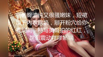 上集 已婚小伙和爸爸背着老婆和妈妈乱伦操逼 爸爸无套猛操儿子 比操老婆爽多了 叔叔也加入进来 被轮操的好过瘾