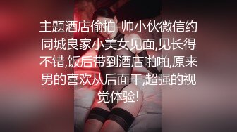 18岁妹妹说想学怎么女上但其实已经摇得不错了Myfans同步更新啦_1537379828500148224_1280x720