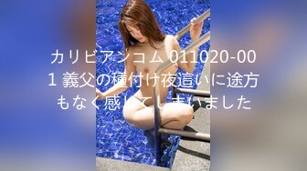 (麻豆傳媒)(mpg-019)(20221214)姐妹花雙飛騎上外送員上-沈娜娜、夏禹熙