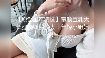 合租房暗藏摄像头偷窥对门的美女在卫生间自慰还自拍不知道发给谁