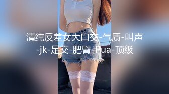 SWAG 淫多人混战乱「淫酒作乐，那天我们..很快乐!」 邦妮